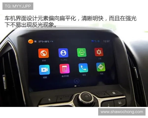 开云真人app界面设计与操作体验,带来流畅顺畅的使用感受 开云真人app界面设计与操作体验,带来流畅顺畅的使用感受