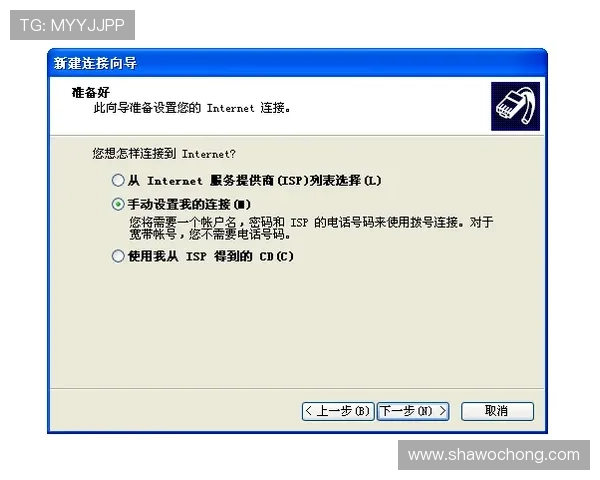 亚博体育客户端:提升投注效率的实用技巧与操作指南
