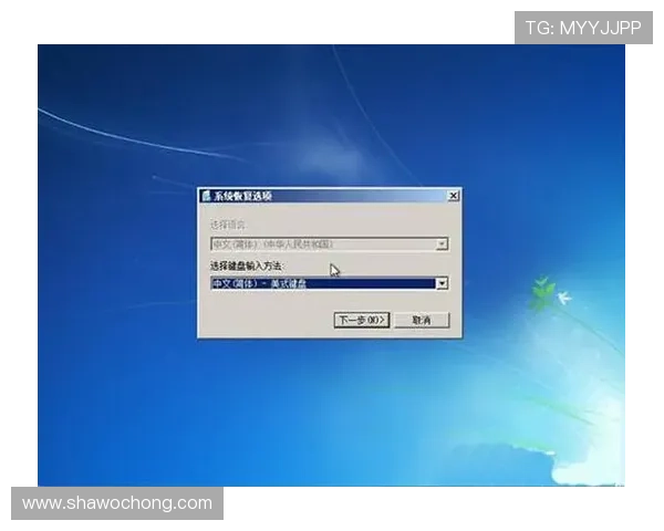 云开体育官网登录页面常见问题解答,帮助用户快速解决登录疑问 云开体育官网登录页面常见问题解答,帮助用户快速解决登录疑问