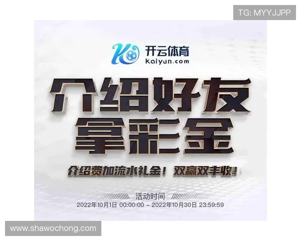 开云体育官网登入的多平台支持,手机电脑终端同步登录方便快捷 开云体育官网登入的多平台支持,手机电脑终端同步登录方便快捷