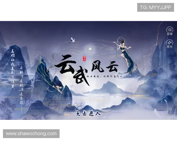 开云九游娱乐手机版下载下载安装后快速注册账号，开启您的专属娱乐旅程