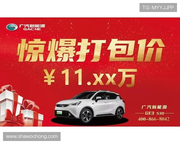 开云体育app下载链接无限精彩,轻松畅享高端体育赛事内容体验 开云体育app下载链接无限精彩,轻松畅享高端体育赛事内容体验