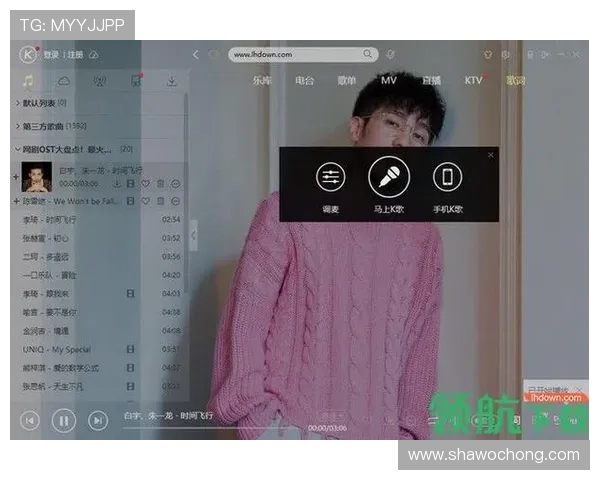 开云app平台入口有哪些便捷的访问方式和最新的登录渠道推荐