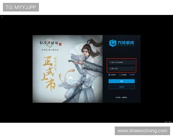 开云游戏官网提供丰富的游戏资源和优惠活动，助你轻松畅玩多款热门游戏