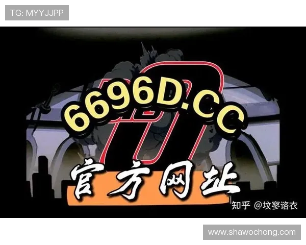 开云官方网页版登录入口多设备同步支持，确保您在任何设备上都能顺畅登录使用