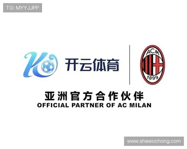 开云体育电子游戏平台技术支持与系统稳定性持续提升计划 开云体育电子游戏平台技术支持与系统稳定性持续提升计划