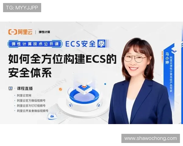 开云平台建设的最佳实践指南与常见挑战解决方案 开云平台建设的最佳实践指南与常见挑战解决方案