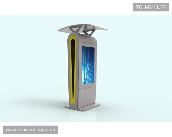 开云Kaiyun的产品系列全面介绍，满足不同客户的多样需求