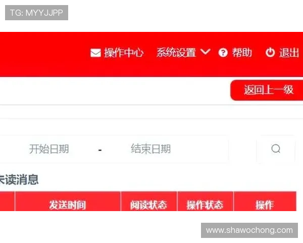 新手必看开云官方网站入口教程,详细步骤带你轻松完成登录操作 新手必看开云官方网站入口教程,详细步骤带你轻松完成登录操作