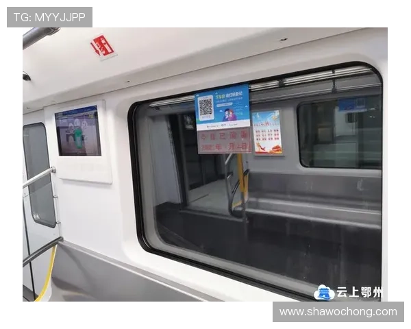 开云地址登录入口官方入口链接,确保安全快速登录开云平台 开云地址登录入口官方入口链接,确保安全快速登录开云平台