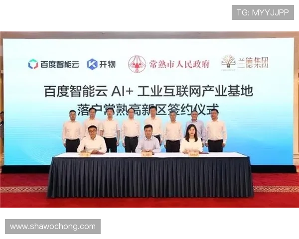 开云官网入口官方最新入口地址,便捷快速进入官方商城购物指南 开云官网入口官方最新入口地址,便捷快速进入官方商城购物指南