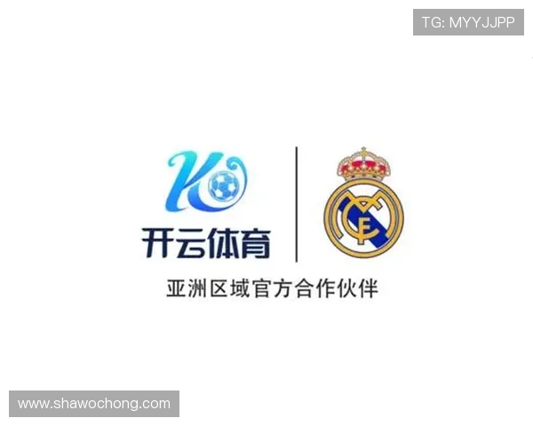 开云体育网址娱乐平台多元化的投注方式满足不同玩家的需求和偏好