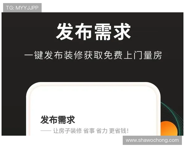 开云kaiyun官网下载安装app的用户评价分析及使用体验分享