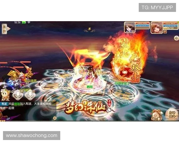 开云九游娱乐登录入口安全登录技巧，保障个人信息安全提升游戏体验质量