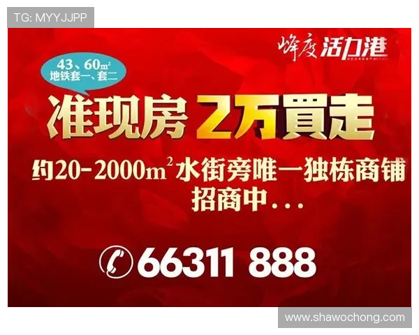 开云体育全站下载详细教程，帮助新手快速掌握下载安装流程与注意事项