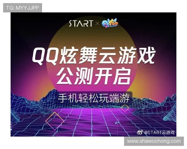 开云体育官方app安全保障措施，保障用户个人信息与资金安全的全面解析