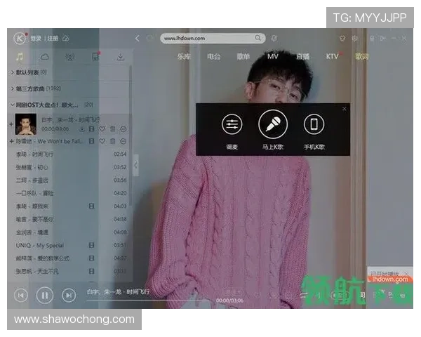 开云体验app官网入口苹果设备下载安装包获取途径与安全保障措施
