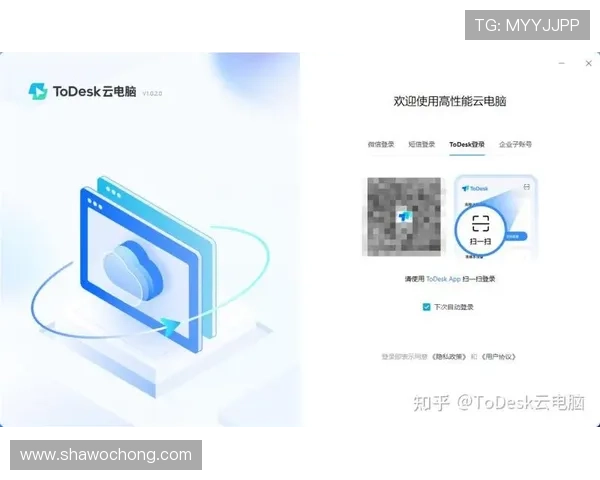 开云官方网站在线登录入口最新版本下载与升级指南帮助用户顺利登录 开云官方网站在线登录入口最新版本下载与升级指南帮助用户顺利登录