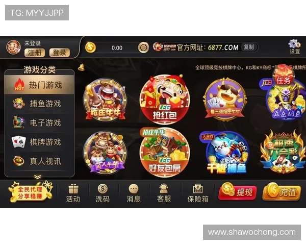 开云棋牌官网活动常见问题解答为玩家解决参与过程中遇到的各种疑问和难题