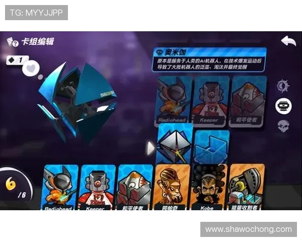 开云琪牌官网详细攻略指南,助你轻松掌握游戏技巧与玩法策略 开云琪牌官网详细攻略指南,助你轻松掌握游戏技巧与玩法策略