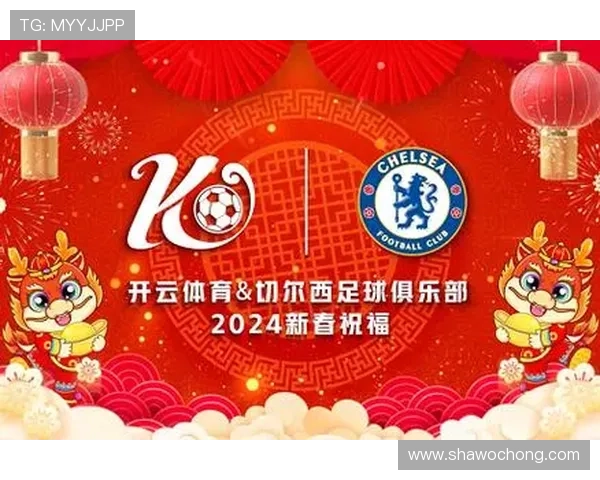 开云足球体育app界面优化与操作指南,提升您的使用便捷性 开云足球体育app界面优化与操作指南,提升您的使用便捷性