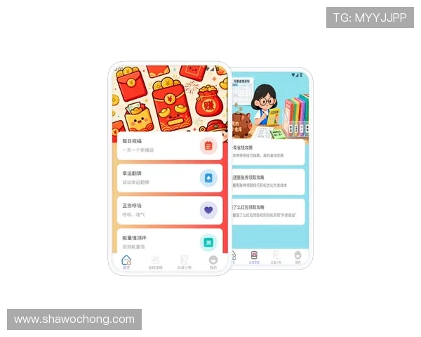 开运网站登录指南,教你轻松掌握登录步骤开启好运之门 开运网站登录指南,教你轻松掌握登录步骤开启好运之门
