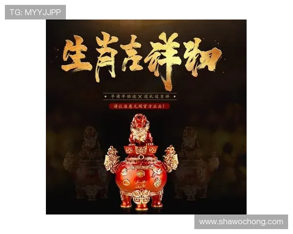 开运平台为你提供科学有效的开运方法,开启人生新高度 开运平台为你提供科学有效的开运方法,开启人生新高度