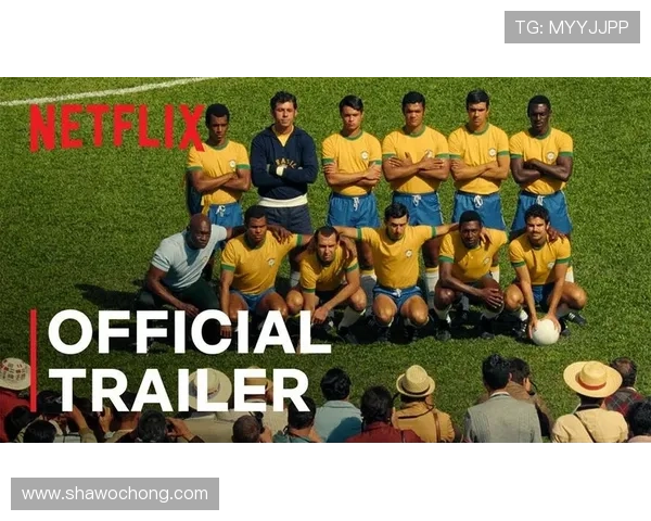 球王会:足球界的荣耀盛会,见证球王们的辉煌成就与不朽传奇 球王会:足球界的荣耀盛会,见证球王们的辉煌成就与不朽传奇