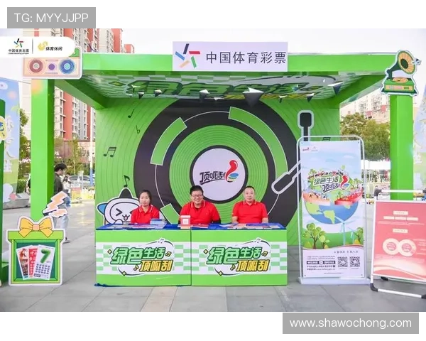 开云体育登录优惠助你轻松畅享高额返利体验多多的体育赛事优惠活动推荐