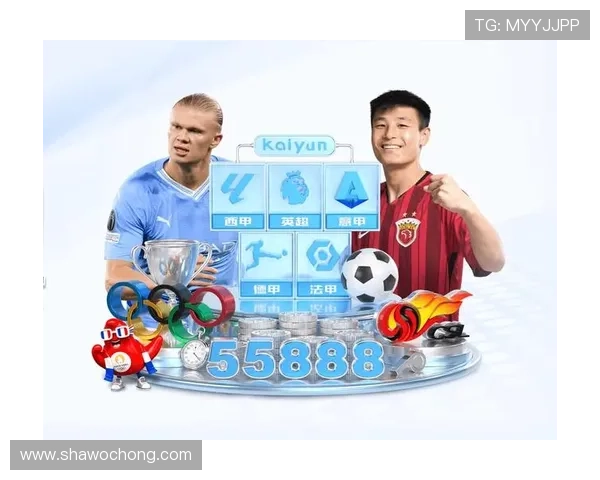 开运体育app网页版入口：如何快速访问官方入口确保安全稳定