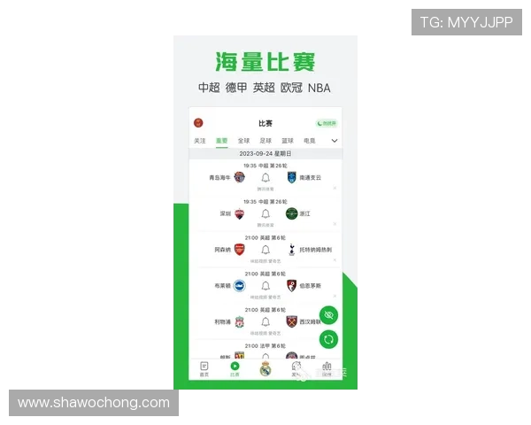 最新KY体育在线登录指南详解，确保每位用户都能顺利进入平台享受高清体育赛事直播服务