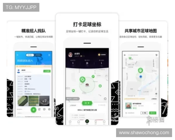 天行体育网站最新赛事数据分析与实时比分更新帮助用户掌握比赛动态 天行体育网站最新赛事数据分析与实时比分更新帮助用户掌握比赛动态