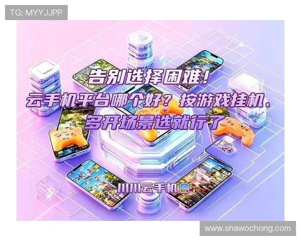 开云九游娱乐手机娱乐平台最新上线多款热门游戏,满足不同玩家的多样化需求 开云九游娱乐手机娱乐平台最新上线多款热门游戏,满足不同玩家的多样化需求