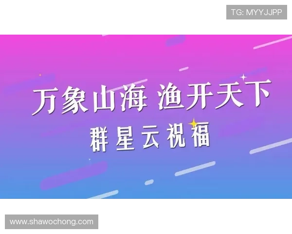 开云体育app下载入口详细介绍,帮助用户快速找到官方安全下载途径