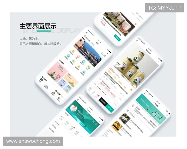开云体验app官网app界面设计与操作指南，帮助新手用户快速上手体验流畅操作流程