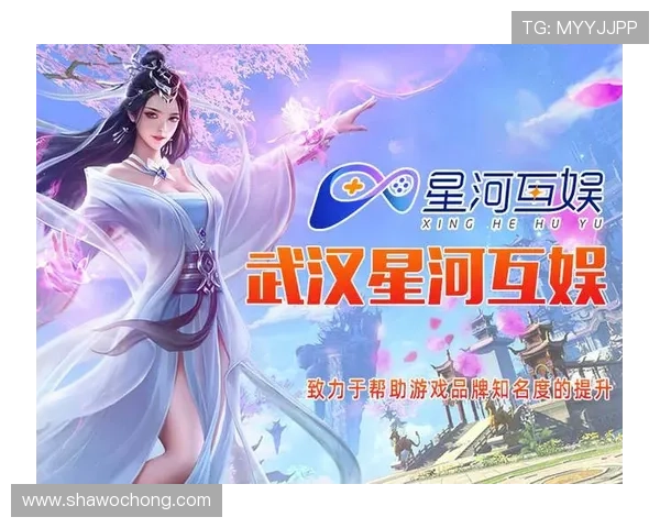 开云手机版下载官方网站介绍游戏特色与玩法攻略，助力玩家提升游戏技巧享受极致娱乐体验