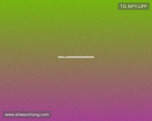开云体育app优惠活动对玩家的实际影响及未来优惠趋势预测